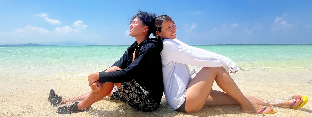 カップルやご夫婦での遊び方