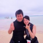 石垣島は今日もあたたかいですよっ☆
