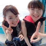 午後から海へ行ってきましたぜ(｡･ ω