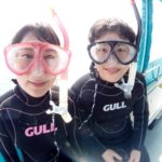 ついに気温２９．９度まで上昇！(*ﾟ▽ﾟ*)