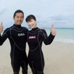 春よ、来い