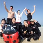 晴れ、Snnny、サイコ～！！