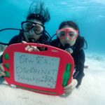 波１メートル！！なんて日だ！！