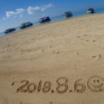 石垣島のきれいな海にみんな大ハマリ♡”