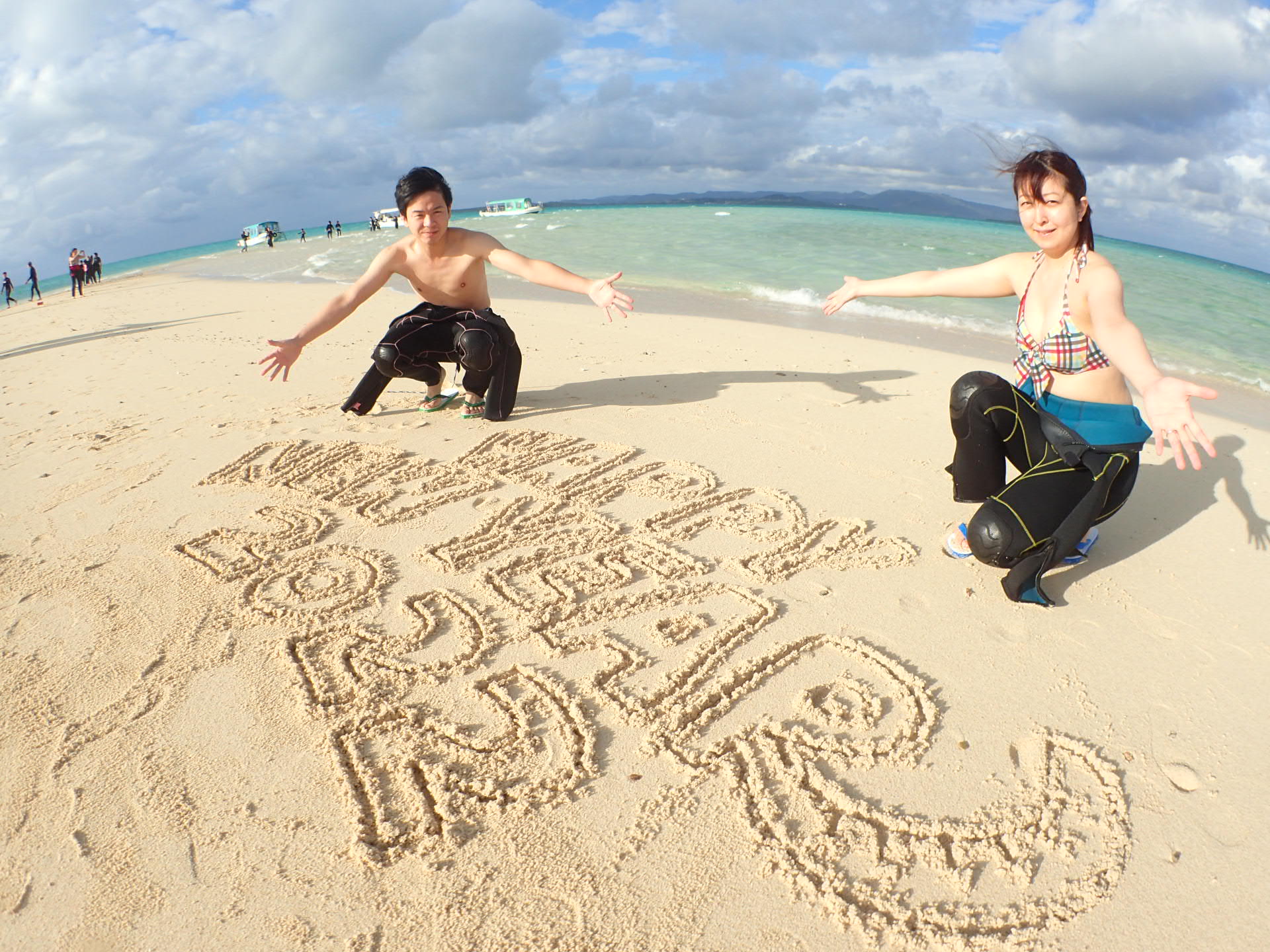 幻の島 アーカイブ - 【幻の島、ウミガメポイント】へ365日ご案内