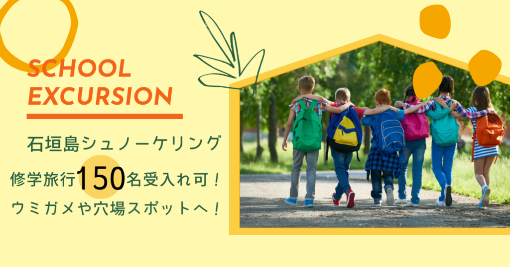 送料無料 SUP7点セット【初心者必見！】 少な 約50%OFF！！ 